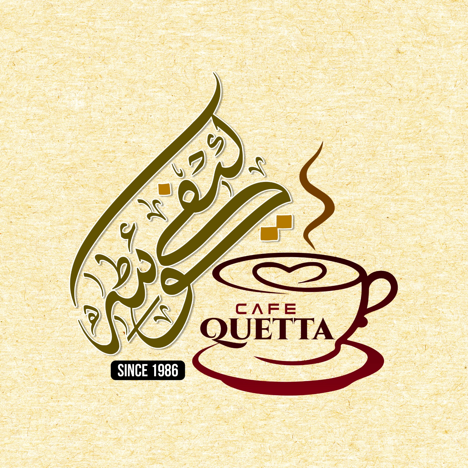 کیفے کوئٹہ