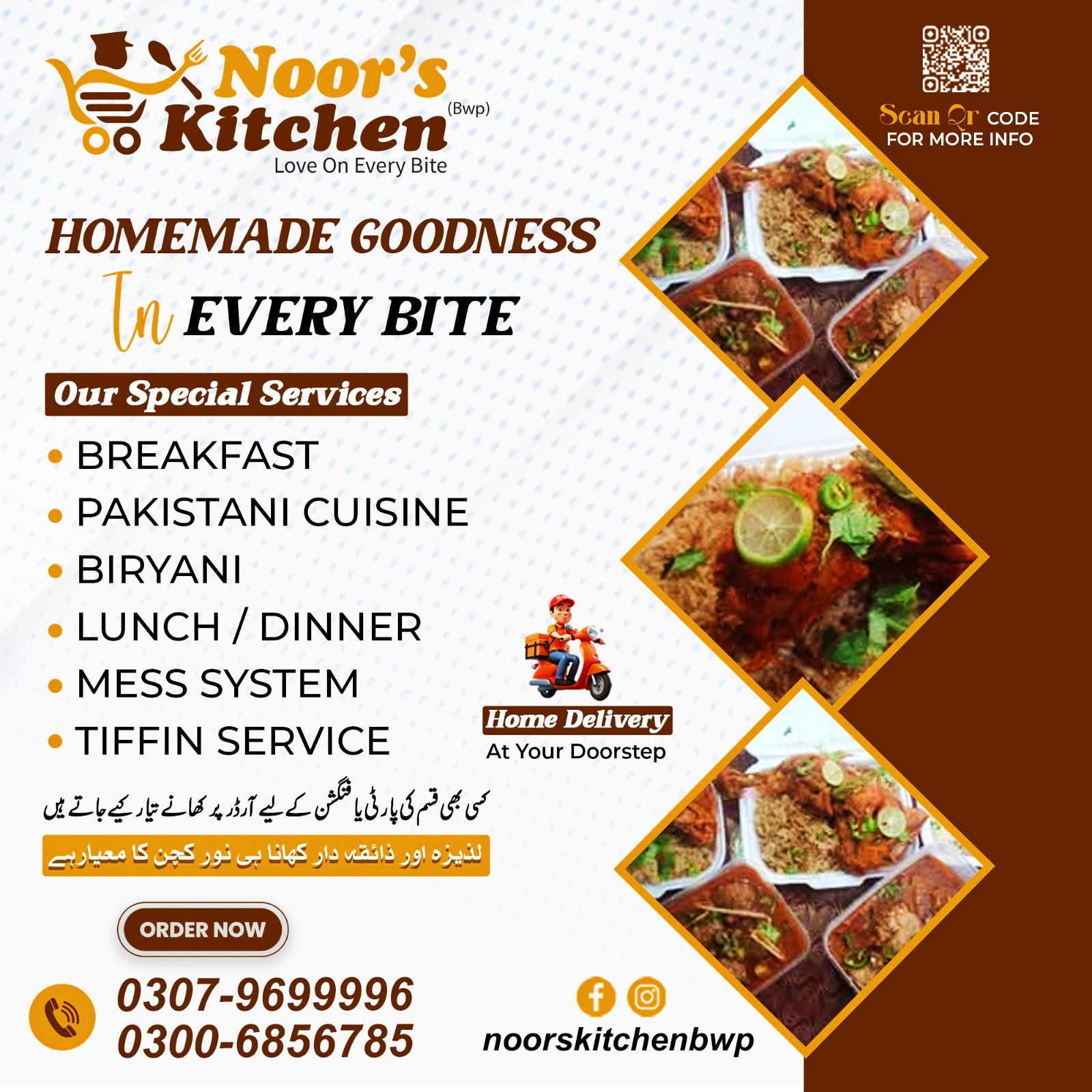 Noor's kitchen bwp